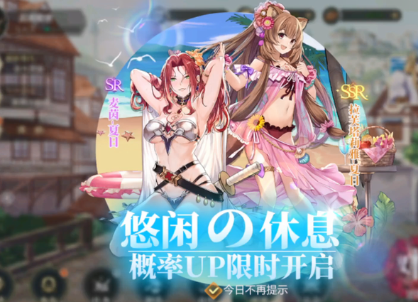 盾之勇者成名录浪潮
